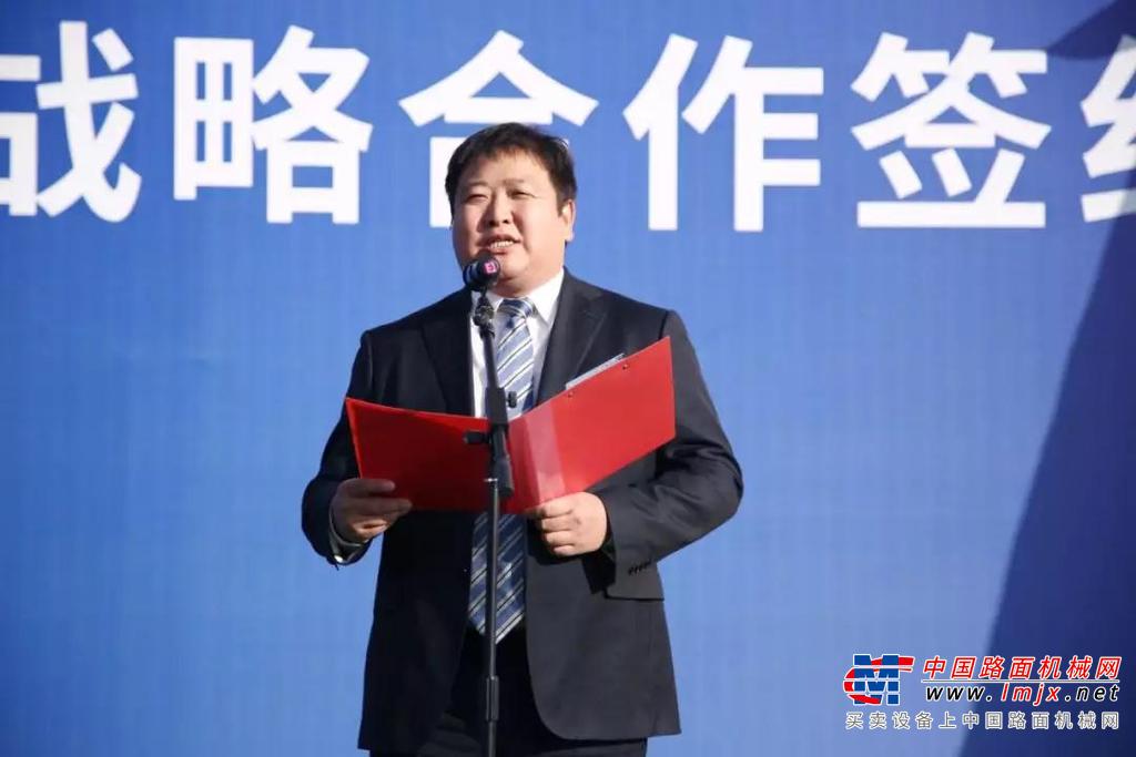 三一重工与甘肃省消防救援总队签署战略合作协议