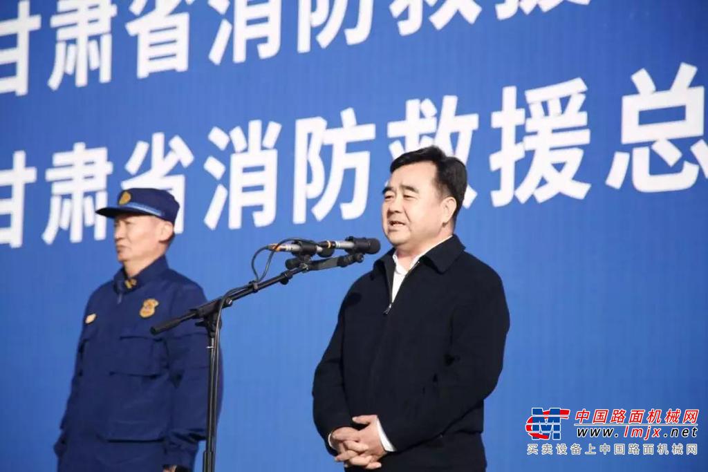 三一重工与甘肃省消防救援总队签署战略合作协议