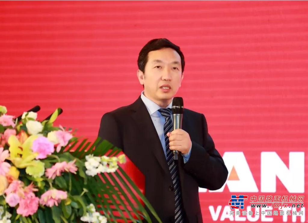 山东重工集团工程机械板块2020年商务大会隆重召开