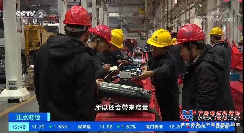 央视观察：工程机械行业发展持续走高，市场将迎绿色明天