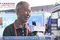 专访陕西中大机械集团有限责任公司董事长綦开隆