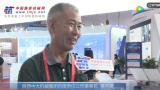 专访陕西中大机械集团有限责任公司董事长綦开隆