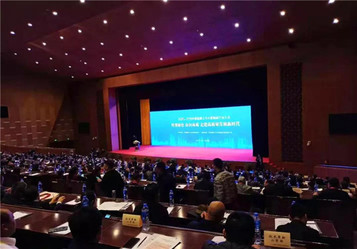南方路机：2019中国混凝土与水泥制品行业大会圆满落幕