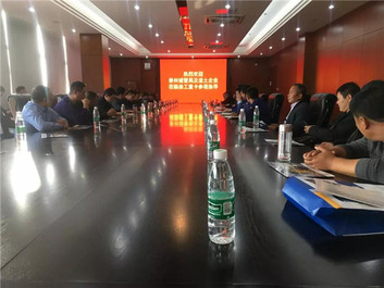 百台订单！泰州渣土车考察团走进徐工重卡