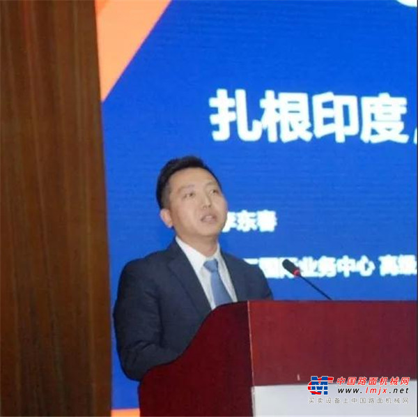 柳工高管与百余名企业家代表分享交流国际化经验