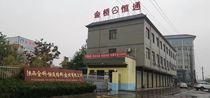 陕西金桥恒通董事长校官玺：打造品质工程 树立行业标杆！