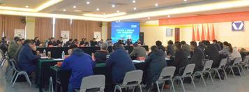 携手共进丨2019年江苏省混凝土协会联谊会在徐成功举办