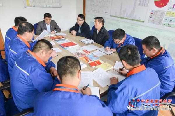 方圆集团建设机械二厂党小组召开“不忘初心、牢记使命”专题组织生活会