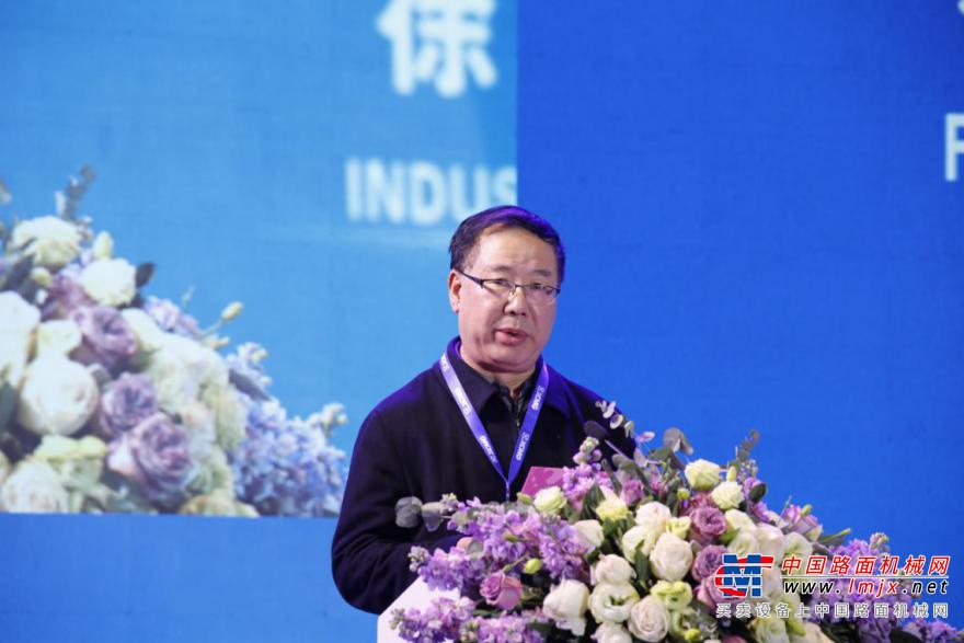 徐工矿业机械产业全球战略合作伙伴峰会隆重举行