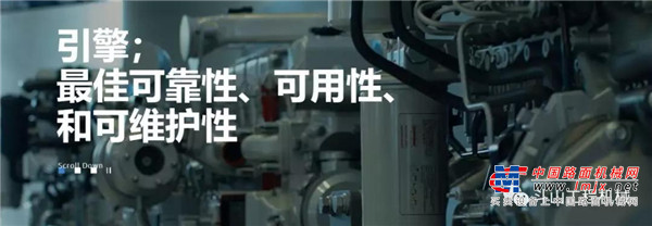 未来动力新模式？斗山工程机械发布混合动力总成