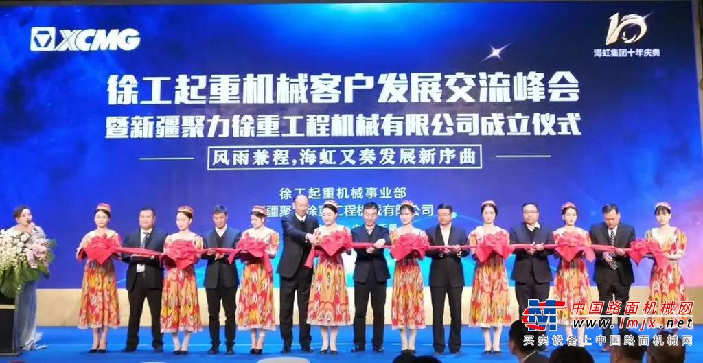 15年领跑中国起重机，两年位居全球前二，徐工，向全球轮式起重机第一发起冲击