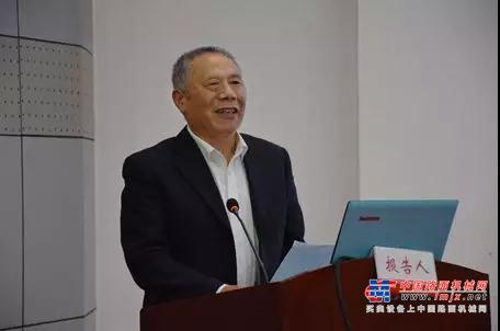 山河智能：省机械工程学会2019年学术论坛暨年会召开