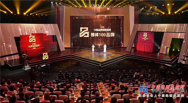 徐工荣膺“2019中国品牌强国盛典榜样100品牌”，王民在现场这样表示