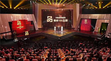徐工荣膺“2019中国品牌强国盛典榜样100品牌”，王民在现场这样表示