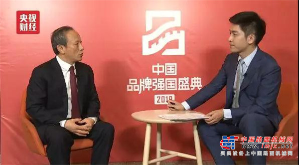 徐工荣膺“2019中国品牌强国盛典榜样100品牌”，王民在现场这样表示