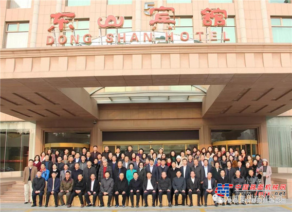 烟台市民营协会第五次会员代表大会暨五届一次理事会议召开