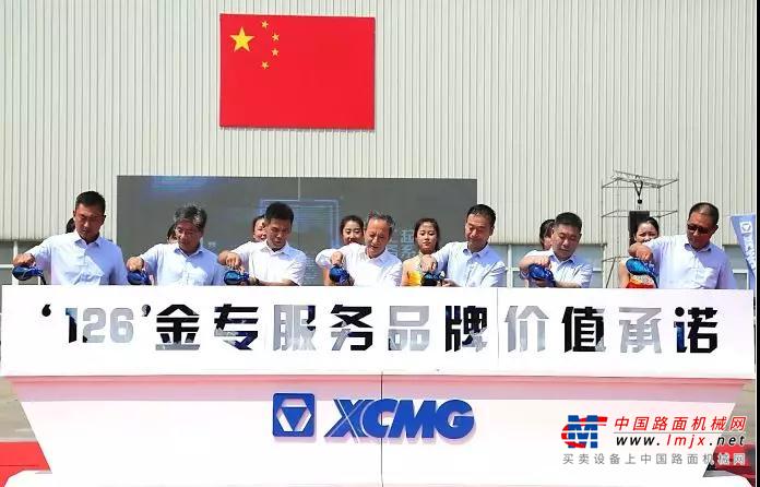 15年领跑中国起重机，两年位居全球前二，徐工，向全球轮式起重机第一发起冲击