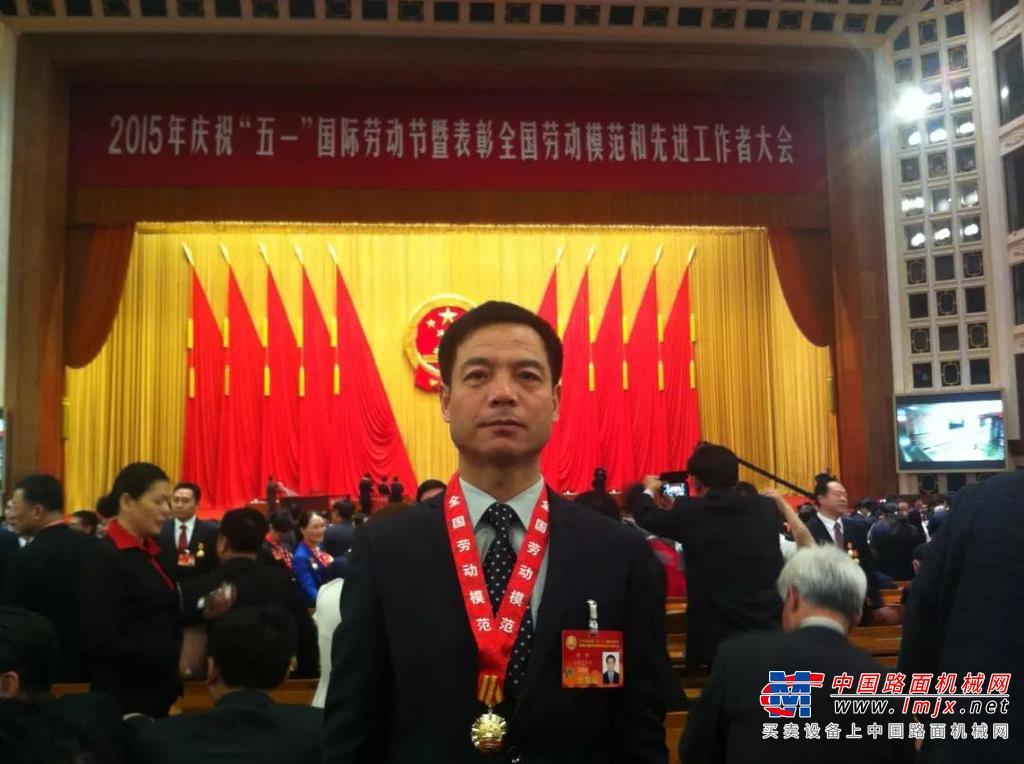 高质量发展看临工系列报道之工匠篇：山东临工 以人为本培养“大国工匠”