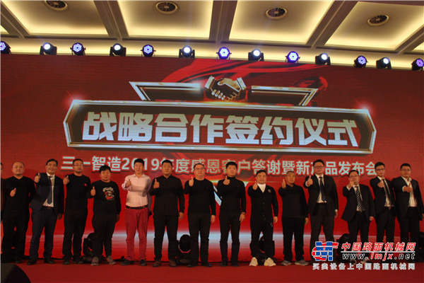 双舰双机  三一智造发布两款桩工新品致敬“双航母时代”