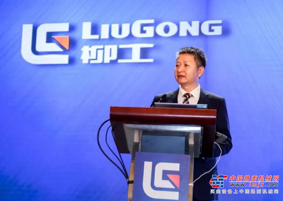 坚志勇为，智赢未来 | 2019年柳工国内经销商商务大会成功举行