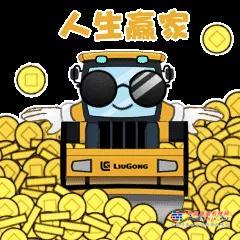 柳工压路机冬季存放小知识