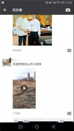 山河智能：金杯银杯不如用户口碑