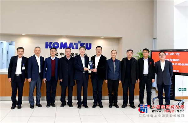 国家电投集团内蒙古能源有限公司领导到访小松（中国）产品技术发展中心