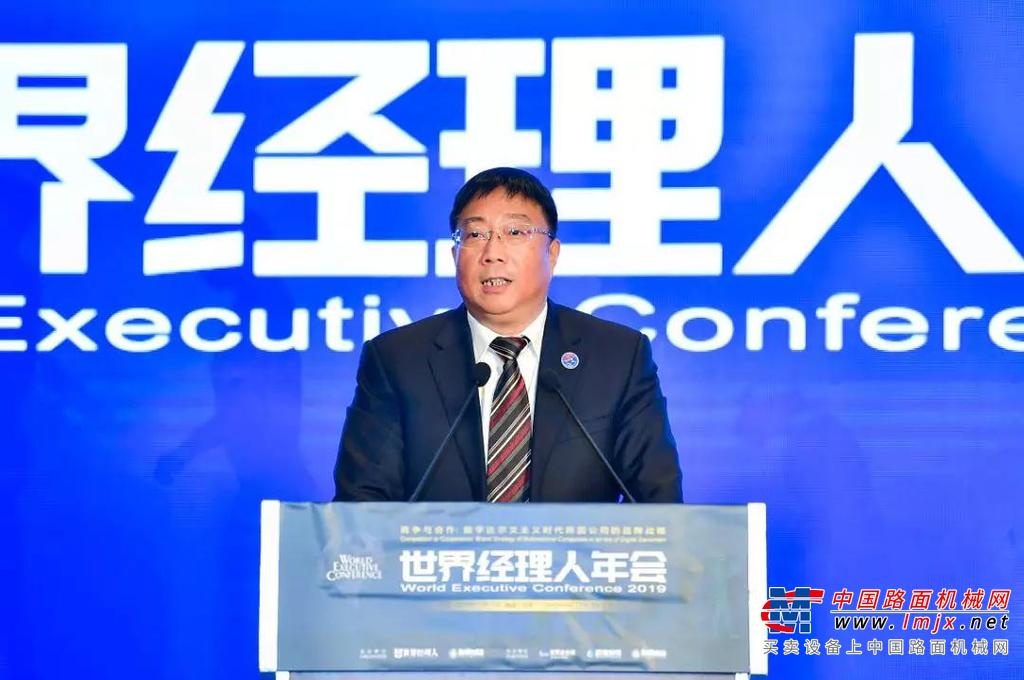相隔26年：徐工 徐工，助您成功！