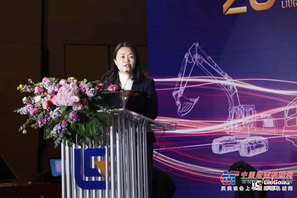 同心携手 构建未来 | 2019柳工全球供应商年会开启新征程