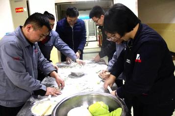 “浓情冬至•爱在西筑”冬至“送饺子”啦！