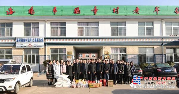 方圆集团党委派员慰问鹤童敬老院