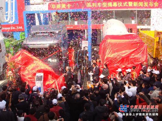 高端重卡标杆！汉马H9的前世今生你知道吗？