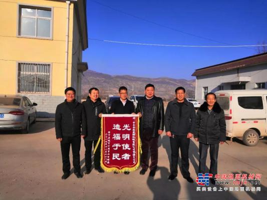 中交西筑：能源公司静宁县城区路灯节能改造项目通过验收