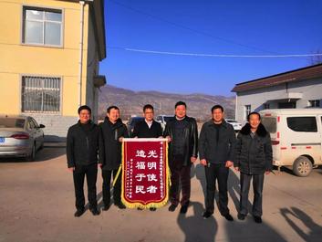 中交西筑：能源公司静宁县城区路灯节能改造项目通过验收