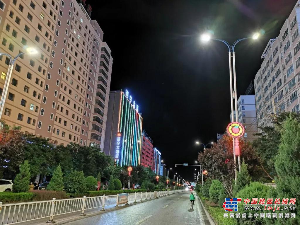 中交西筑：能源公司静宁县城区路灯节能改造项目通过验收