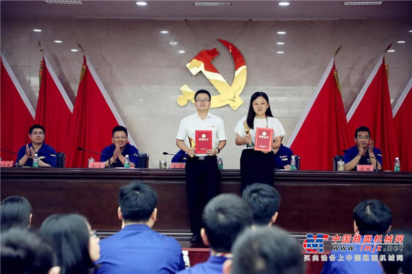 传承红色基因 牢记使命责任丨徐工矿机召开纪念中国共产党成立98周年暨总结表彰大会