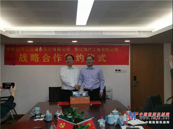 中铁山河舞活营销龙头 夯实三年大增长基础