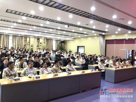 2019年南方路机搅拌学院第四届安全管理年会圆满落幕