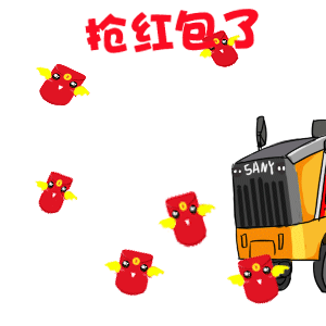 三一路機雙“蛋”禮遇季，秒購、模型、保溫杯通通都安排上了！