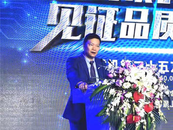 三一重机俞宏福：面向75亿人口  三一未来拥有足够大的发展空间