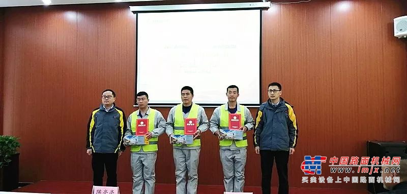 毕业季！山东临工第9期“红色情”职业技能培训圆满结业