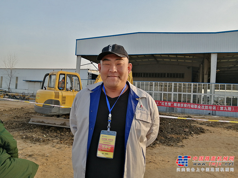 IMG_20191212_154118_副本