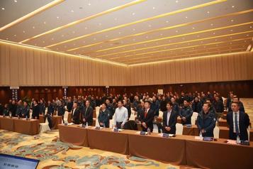 聚力，革新，发展，共赢！山河智能2019年挖掘机经销商年会圆满召开