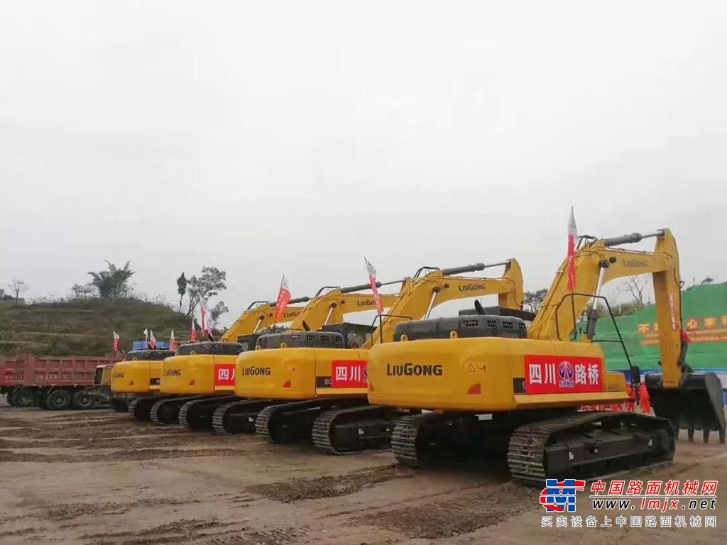 年底放大招，柳工助阵西南部地区百亿工程