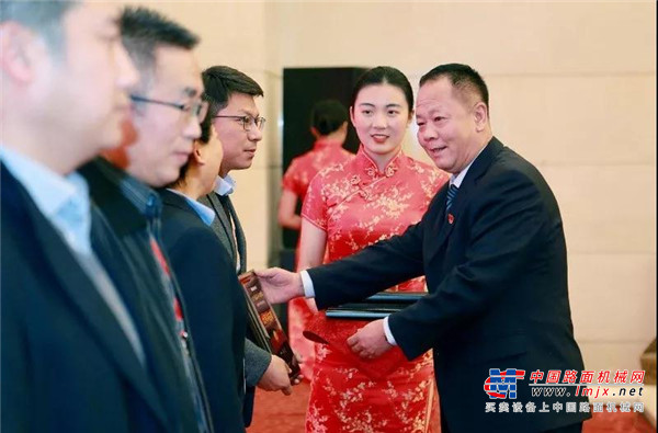 山推2020年供应商大会隆重召开