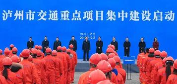 年底放大招，柳工助阵西南部地区百亿工程