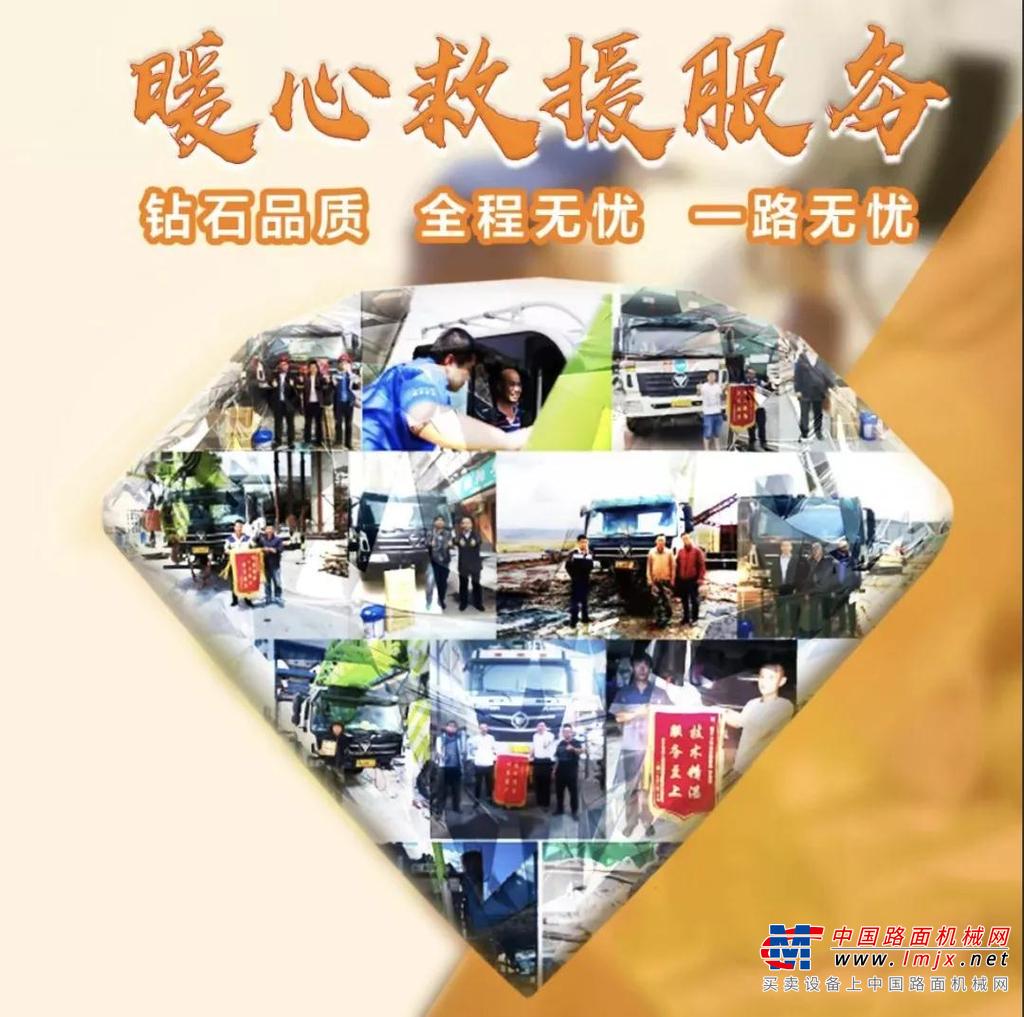 雷萨重机-2019荣誉加身、2020再创佳绩！