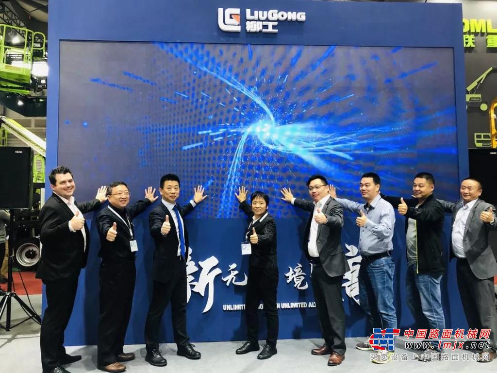 年终盘点| 回顾安徽柳工2019，你一定要知道的十件大事