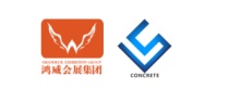 2020广州国际砂浆材料与设备展 