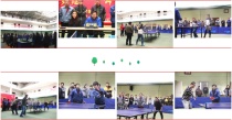 西筑公司第十届乒乓球友谊赛圆满落幕